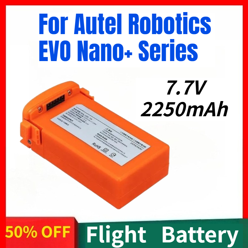 고용량 2250mAh 7.7V 드론용 충전식 리튬 폴리 - Autel Drone Evo Nano 리뷰 및 가격