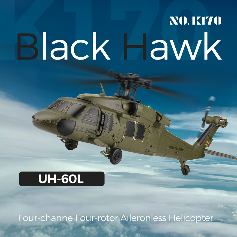 UH-60L 브러시리스 RC 헬리콥터 4채널 원격 조종 - Rc Helicopter Gyro 리뷰 및 가격
