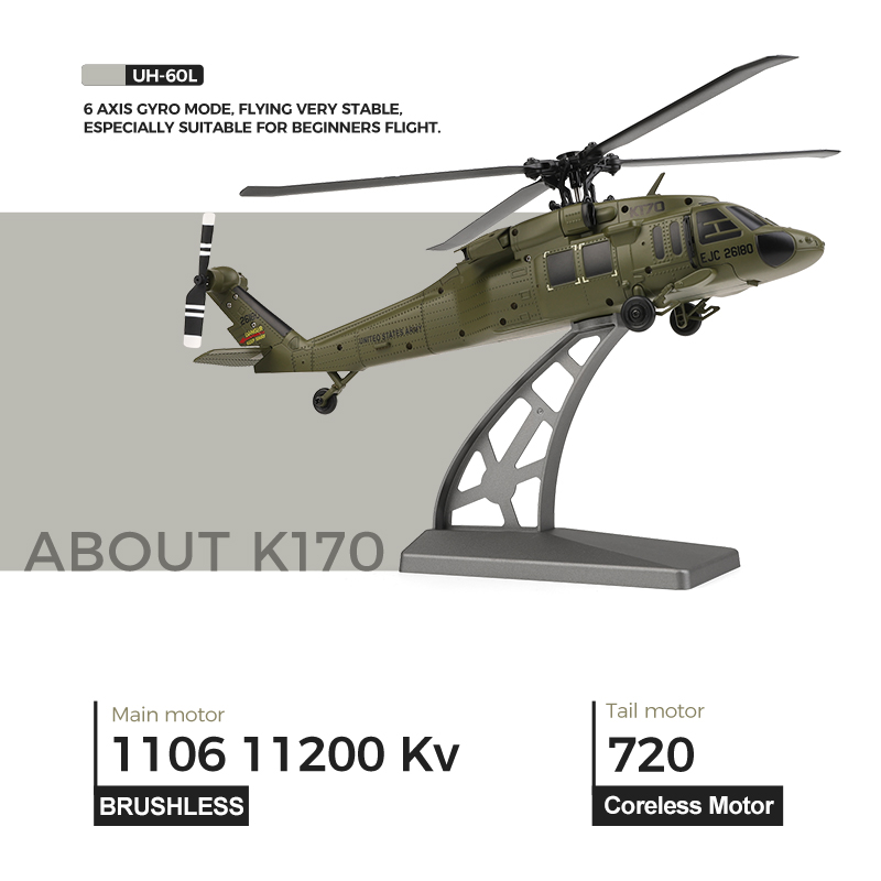 UH-60L 브러시리스 RC 헬리콥터 4채널 원격 조종 - Rc Helicopter Gyro 리뷰 및 가격
