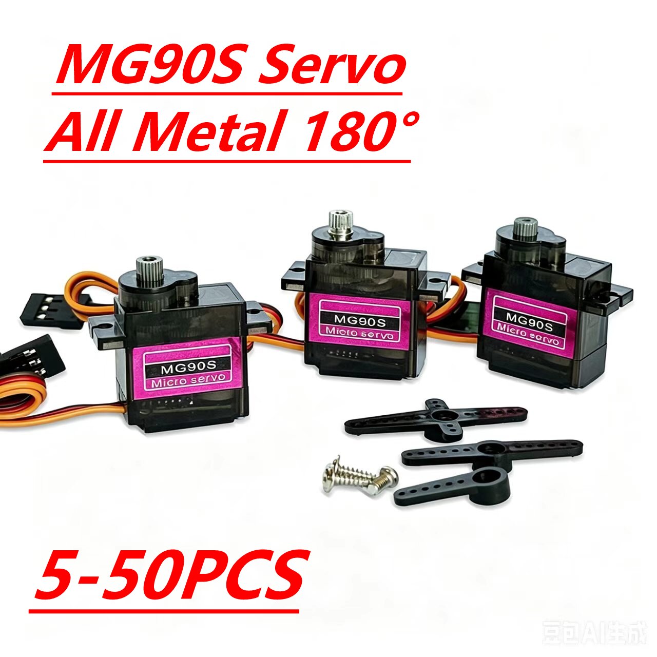 MG90S 서보 5/10/20/40개 올 메탈 기어 9 - Rc Helicopter Servo 리뷰 및 가격